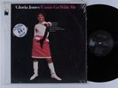 GLORIA JONES Come Go With Me UPTOWN LP VG++ SHRINK