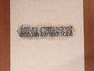King Crimson - Starless And Bible Black LP 1974 - ILPS 9275