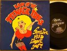 LAST OF THE TEENAGE IDOLS - SATELLITE HEAD GONE SOFT (1989, RAZOR LP, EX COND)