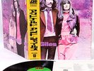 (KING CRIMSON) McDONALD AND GILES same JAPAN orig LP  [FREE P+P]