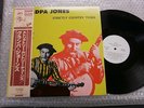 GRANDPA JONES strictry country tunes JAPAN LP OBI VIP-5072 kR4