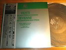 VIOTTI DEVIENNE Flute Concertos SCIMONE LP RVC 45 rpm SUPER CUTTING - JAPAN OBI