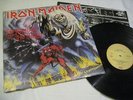 IRON MAIDEN-THE NUMBER OF THE BEAST-Yugoslavian pressing LP