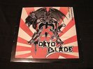 TOKYO BLADE - Midnight Rendezvous -1984 UK Vinyl 12'' Lp./ Exc/ Hard Rock NWOBHM