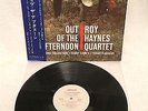 ROY HAYNES QUARTET 