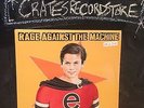 RAGE AGAINST THE MACHINE EVIL EMPIRE VINYL RECORD LP ZACK DE LA ROCHA MORELLO NM