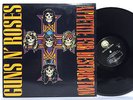 Guns n Roses Appetite for Destruction Original Vinyl Record LP GHS 24148 Geffen