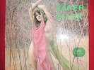 ZAFER DILEK - OYUN HAVALARI -  Rare Turkish Psych Funk SEXY CHEESECAKE SLEEVE LP