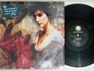 ENYA WATERMARK GEFFEN GHS 24233 US Pressing Vinyl LP