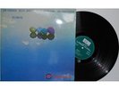 LP Jan Garbarek - Belonging ECM 1050 ST..KEITH JARRETT..VG++ TO NM