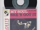 THE RACKETS - Wie Du - My Soul ( Deutsch ), Elite 9423, CH  / 7