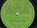 306rs,  Dayle Sein - Burmese Female Songs with Violin & Banjo - HMV 2562