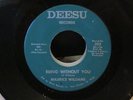 Maurice Williams - Being Without you - Deesu