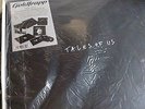 GOLDFRAPP Tales Of Us LIMITED DELUXE BOX SET sealed