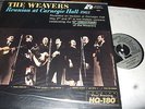 THE WEAVERS : REUNION AT CARNEGIE HALL 1963 AUDIOPHILE PREMIUM VINYL 180 GRAM LP