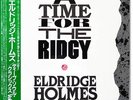 LP Eldridge Holmes A Time For The Ridgy - Deep Soul Classics Vol. 17 NEAR MINT