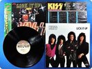 KISS Lick It Up 28S-181 OBI PRINT LP An0211