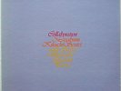 Masabumi Kikuchi Sextet w/Sadao Watanabe Quartet Collaboration 2 on Philips