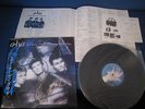 A-ha Stay on These Road Japan Vinyl LP with OBI in 1988 Morten Harket Synth
