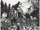 DINOSAUR S/t LP 10 Track  US Homestead 1985