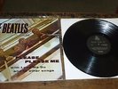 Beatles - Please Please Me Lp  Nicaragua pressing