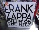 Frank Zappa Puttin On The Ritz 1981 4x LP NEW COLORED Red White Green vinyl