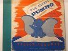 Vintage WALT DISNEY'S DUMBO, 3 x 10