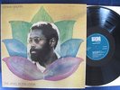 Bennie Maupin - The Jewel in the Lotus - auf ECM