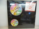 PINK FLOYD-WISH YOU WERE HERE DEMOS.-BLUE VINYL LP + CD-NEW.SEALED
