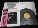 David Bowie - Station To Station Japan Vinyl LP w/OBI RVP-6027