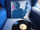 George Harrison PROMO US vinyl 12