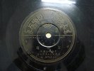 Chinese 78rpm PATHE Record ??????????????????? 34783