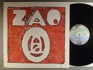 Zao  Z=7L   French Prog Jazz   Vertigo Zeuhl