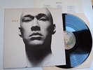 KUNG FU TV SERIES SOUNDTRACK LP NR MINT VINYL INSERT OST UK 1ST David Carradine