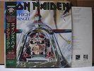 IRON MAIDEN / ACES HIGH - Japan w/obi Metallica