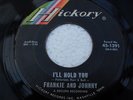 Northern Soul 45 by Frankie and Johnny
