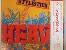 JAPANESE ONLY LP * STYLISTICS * CD-4 QUADRAPHONIC STEREO * HEAVY