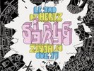 Le Jad & Dj Hertz - Reversible Vinyl LP NEU 0152091 | DJ Battle Tool