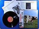 PINK FLOYD Atom Heart Mother EMS-80320 OBI LP AG6921