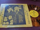 PAUL McCARTNEY AND WINGS ORIENTAL NIGHTFISH 2 LP YELLOW SPLATTER VINYL NOT TMOQ