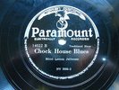 GUITAR BLUES: BLIND LEMON JEFFERSON - 'JACK O’DIAMONDS BLUES’ PARAMOUNT 14022