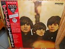 LP  THE BEATLES - BEATLES FOR SALE   Japan  1986  