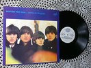 Beatles, The - Beatles For Sale, Russian AnTrop 1993 RARE LP
