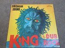 Sir Coxson Sound KING OF THE DUB ROCK VINYL L.P SAFARI