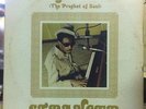 '76 SOUL LP LARRY SAUNDERS (THE PROPHET OF SOUL) STRANGER ?