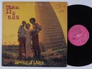 MOKIE, J.J. & R.O.B. Speed Of Light LP NM/VG++ private soul funk HEAR