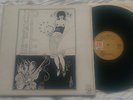 HUMBLE PIE FIRST UK ORIGINAL PROG ROCK A&M 1970 Brown label superb