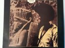 Gary Bartz The Shadow Do  LP Prestige Records 1975 original Rare jazz funk