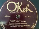 Okeh 40318 HALF-WAY HOUSE ORCH of New Orleans PUSSY CAT RAG/BARATARIA 1924 great