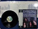 DEEP PURPLE Machine Head P-10130W OBI LP AN6010